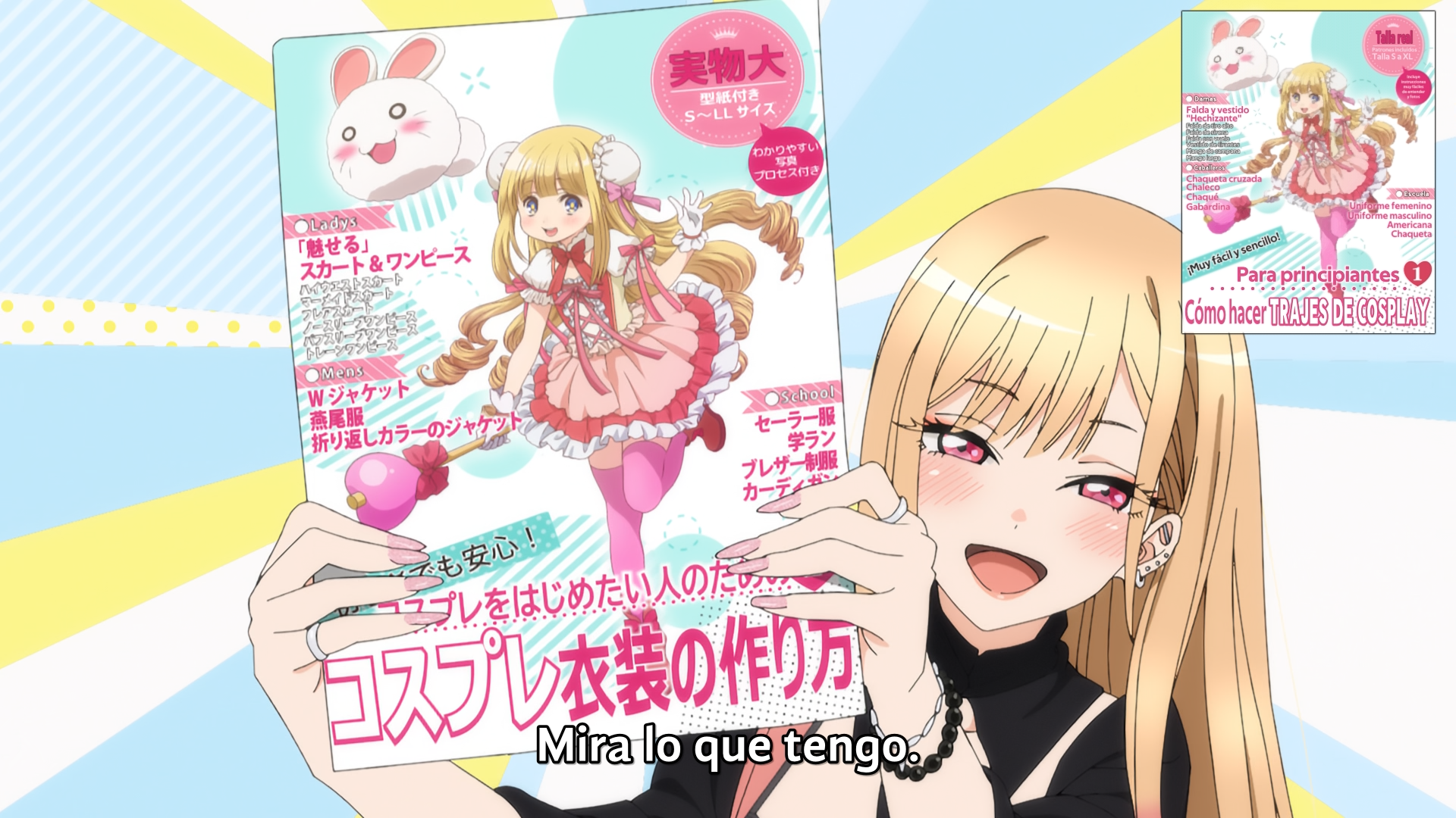 My Dress-Up Darling (XMX)